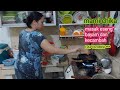 Mami Chika Pakai Daster Masak Di Dapur