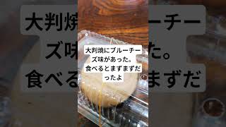 2026年6月29日