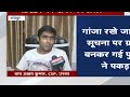 Akshay Kumar IPS 2nd Case Please Do Subscribe For More Videos