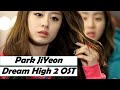 Park Ji Yeon (박지연) - Some Day My Dreams Will ...