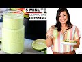5-Minute Creamy Cilantro Lime Dressing Recipe | Made Easy with Cilantro, Garlic, Lime and More!