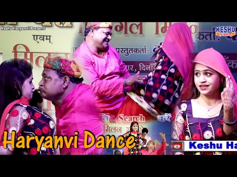 मानवी का सुपरहिट डांस #गाल गुलाबी होठ शराबी #New Haryanvi Dance 2022 #Manvi Bhardwaj #Keshu Haryanvi