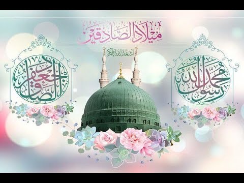 ⁣مأتم البربوري | ذكرى مولد الرسول الأكرم محمد (ص) وحفيدة الإمام جعفر الصادق (ع) | ملا جواد الدمستاني