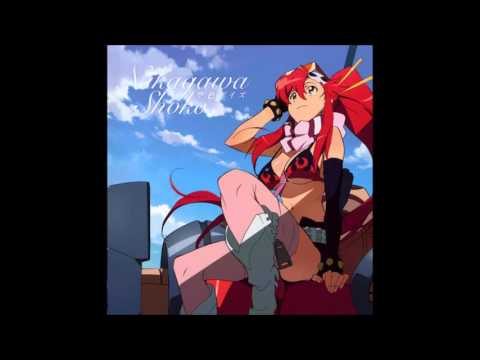 Gurren Lagann OST Shoko Nakagawa - 02 - Happily Ever After