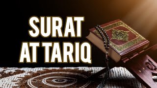 Download lagu AL-Qur'an Surat At-Thariq Arab Latin dan Artinya mp3
