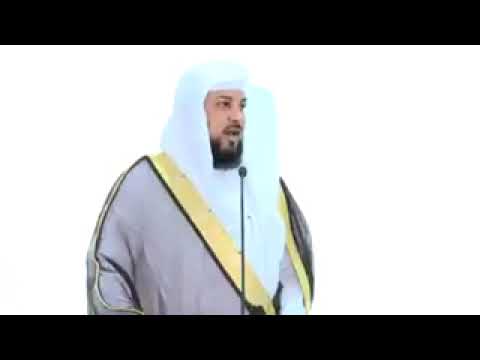 Dr.Mohammad Al -Arifi