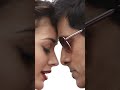 Pookale Satru Oyivedungal Full Screen Whatsapp Status