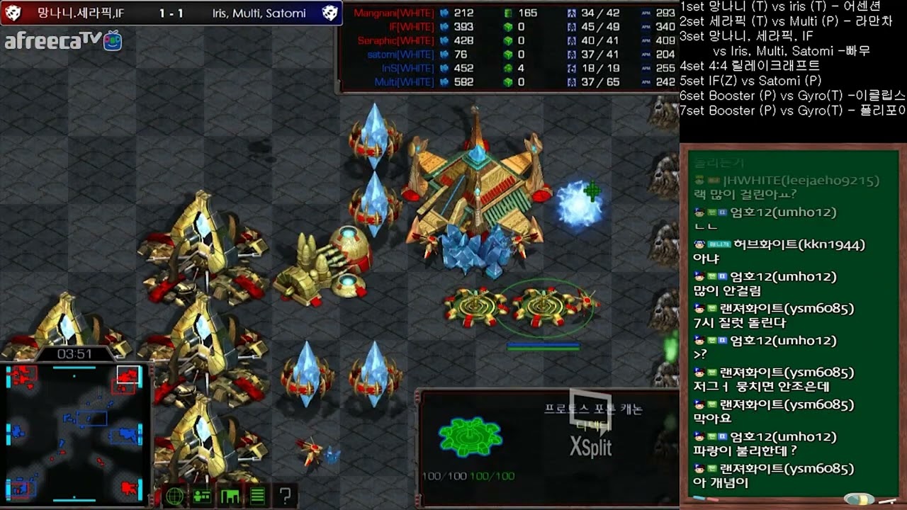 WTL S5 A조 2경기 3SET 빠른무한 - 망나니와 망나니들 vs 아직도 저그를 믿나?