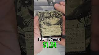Prismari goes hard - Strixhaven Collector Pack Opening!  #mtg #cards #mtgcommander