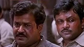 Mohanlal  Kalapani  Best Dialogue  Malayalam Movie