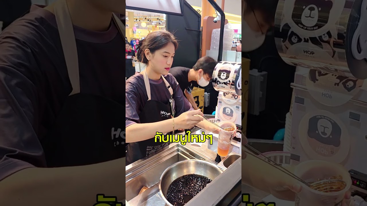 ไม่ทำตามสูตรผิดกฎมั้ยน้าา?