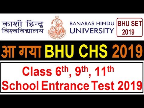 download lagu mp3 mp4 Bhu Online Form 2019 For Class 9, download lagu Bhu Online Form 2019 For Class 9 gratis, unduh video klip Bhu Online Form 2019 For Class 9