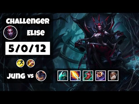 Elise vs Rumble TURKISH Challenger JUNGLE (5/0/12) - v11.11