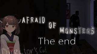 Afraid of Monsters Director's Cut The end【VOICEROID実況】
