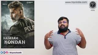 Kadaram Kondan review by Prashanth