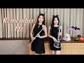 萬聖節特別演出 Remember Me 可可夜總會 From Coco Violin And Flute Version Cover By 長笛