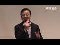 'https://youtu.be/49x' 글에 포함된 동영상