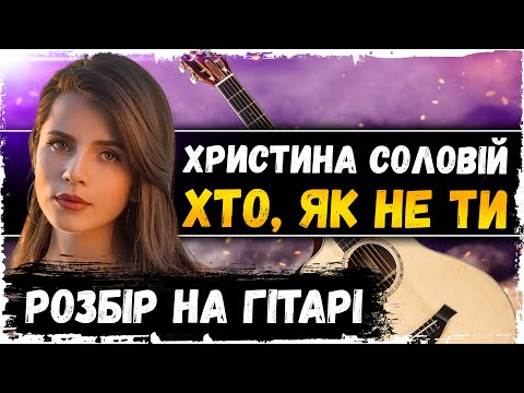 Музичне відео