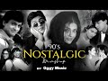 90s Nostalgic Love Mashup Oggy Music 90s Love Songs Shah Rukh Khan 90s Hits Hindi Songs