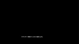 せわしなくSMG