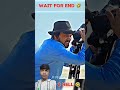 बहुत एंगल से दिखाया जाएगा इसका कैच Wait For 