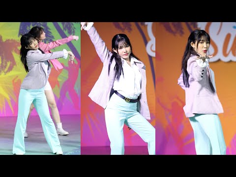 280321 BUDDY cover GFRIEND [Aun Focus] - MAGO @ MBK Happy Summer Cover Dance