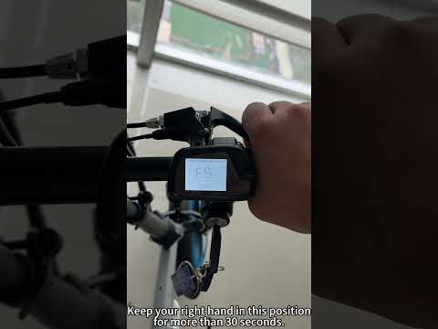 F12 speed limit removal tutorial, suitable for F12 electric bicycles without M key.