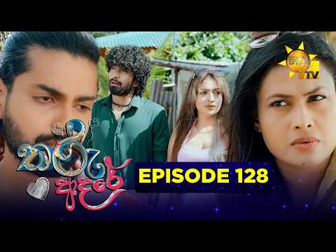Hiru TV