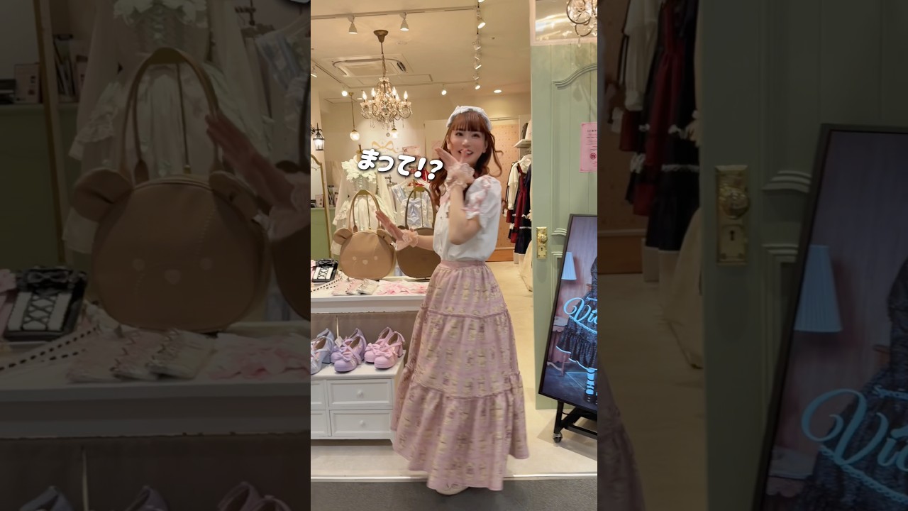 《🔰初心者さんも！》ラフォーレ原宿にリニューアルOPEN💘axes femme kawaiiがChalmiereになってさらに本格ロリィタへ進化💨 #PR #jfashion #ロリィタ