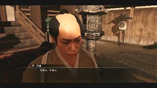 ついに姿を現す近藤勇！【龍が如く維新極#17】