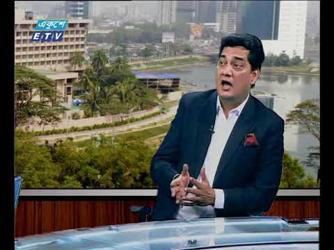 একুশে বিজনেস দুপুর || ফাইজান খান, চেয়ারম্যান-রাইজ গ্রুপ
