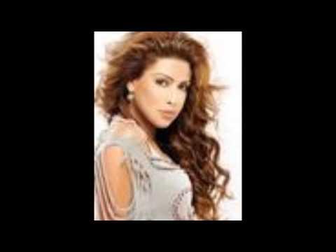 عنيك كدابين نوال الزغبي