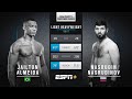 FREE FIGHT | Jailton Almeida Proves He is a Star in the Making | DWCS Season 5