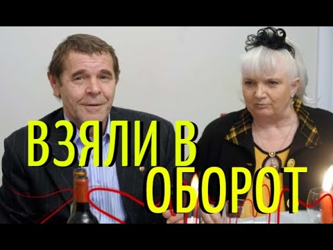Жена Алексея Булдакова впала в беспамятство! Многомиллионное состояние привлекает мошенников.