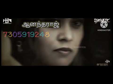 DJ Hari Ft DJ Kutty - Aasaiye Kaathule | 2024 |Official Video Mix..... 9342151157.. 🎧🥁🎹💥💯🫂