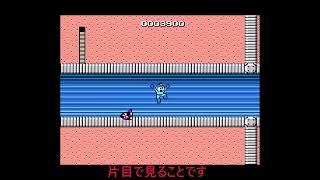 【ゆっくり実況】初代ロックマン　ワイリー面part3