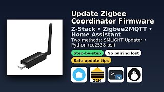 How to update firmware on your Zstack Zigbee controller Zigbee2MQTT Home assistant Sonoff