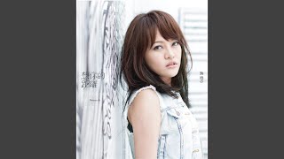 Bu Xiang Zai Ai Bu Ming Bai De Ai