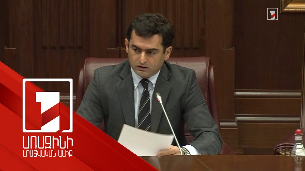 Продлен срок деятельности комиссии НС по расследованию обстоятельств 44-дневной войны