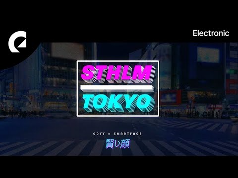 Epidemic Electronic and Ooyy