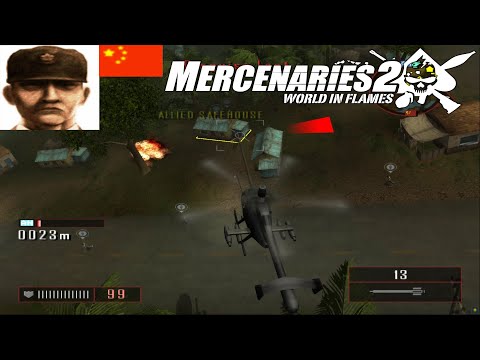 Mercenaries 2: World in Flames (PS2) Side Mission: Not So Safehouse