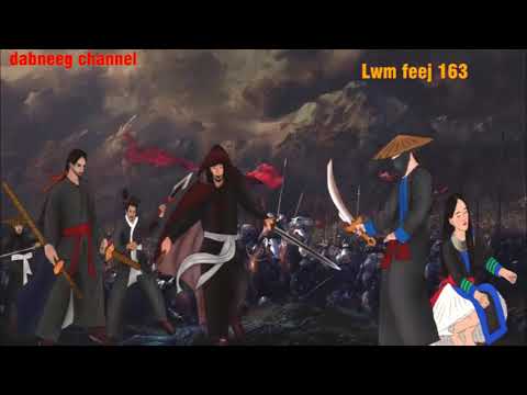 Lwm feej tub nab dub ntu 163 - tawm tsam suav liab - mus pab vaj liaj toog tsev neeg