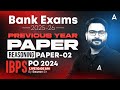 IBPS RRB SBI Classes 2025 IBPS PO Reasoning Previous Year Paper Reasoning By Saurav Singh