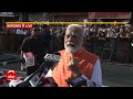 Third Phase Voting: मतदान करने के बाद पहली बार बोले प्रधानमंत्री मोदी | PM Modi Vote - Video