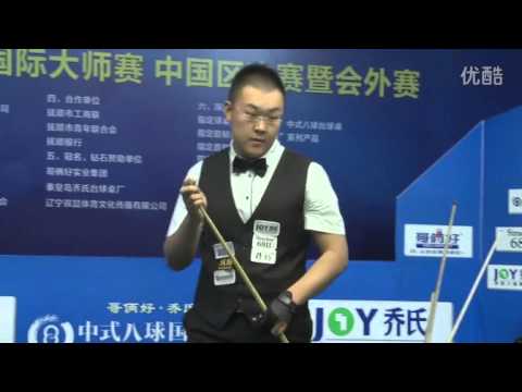 Zhang Zepeng VS Fanzhi Song - World Chinese 8 Ball Masters Tour 2015-2016 Stop 5 Fushun