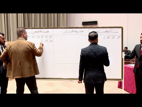 فيديو | انتهاء التصويت لاختيار رئيس مجلس النواب العراقي