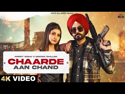 Chaarde Aan Chand — watch video