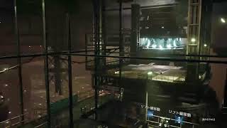 [FF7リメイク]　初見プレイ！　＃４-2　(クマ)