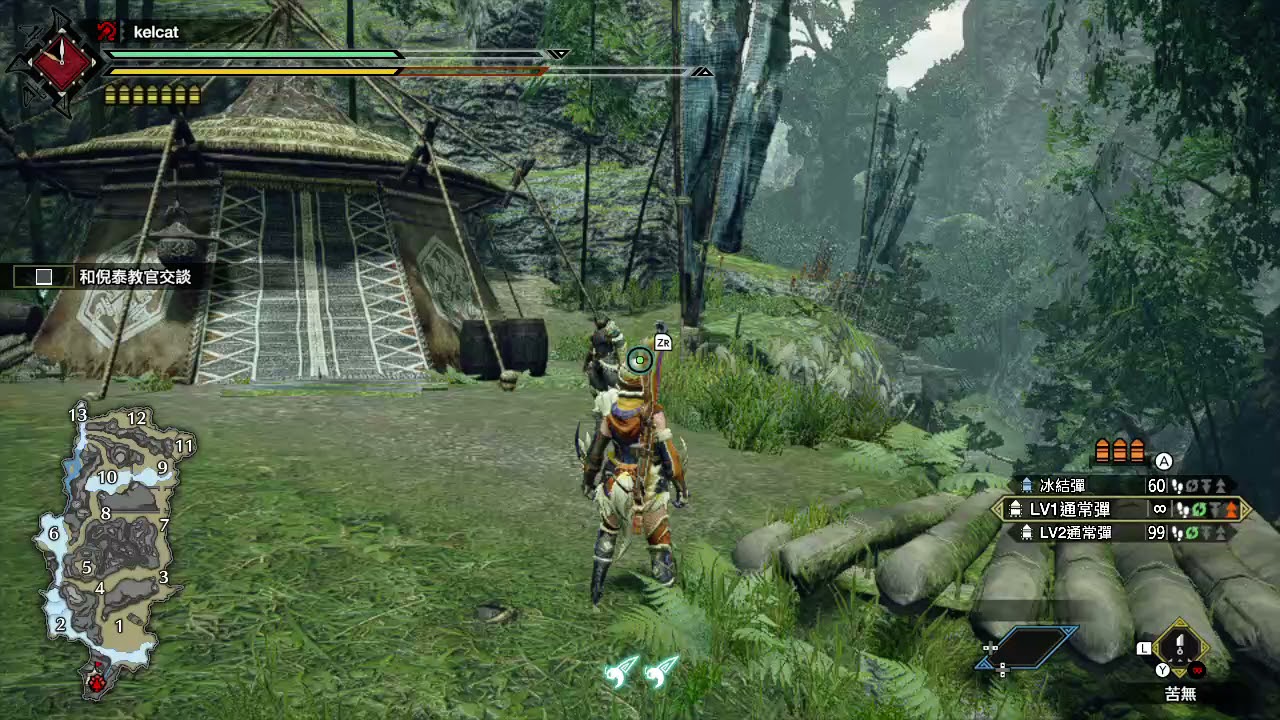 20210322　《monster hunter rise》「苦無」使用方法！