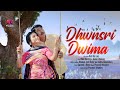 Download Dhwnsri Dwima Official Bodo Music Video Rabi Narzary Gemsri Daimari Mp3 Song